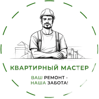 Лого